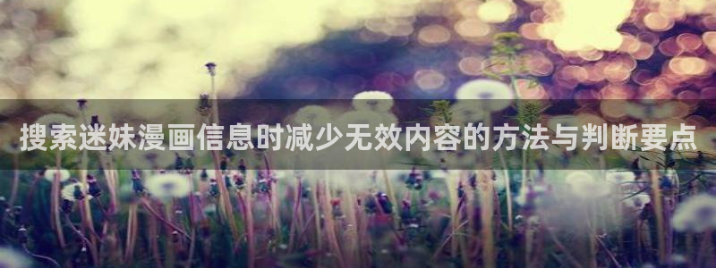漫画免费版
