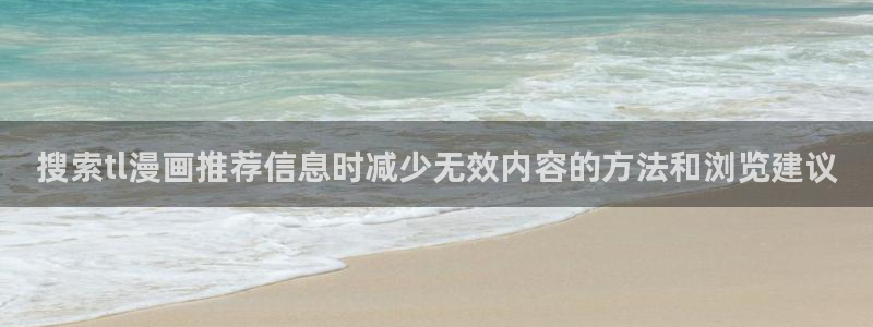 国漫大全